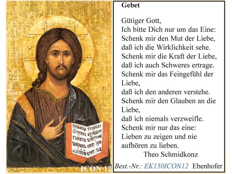 Beichtbildchen Christus Golddruck m.Gebet